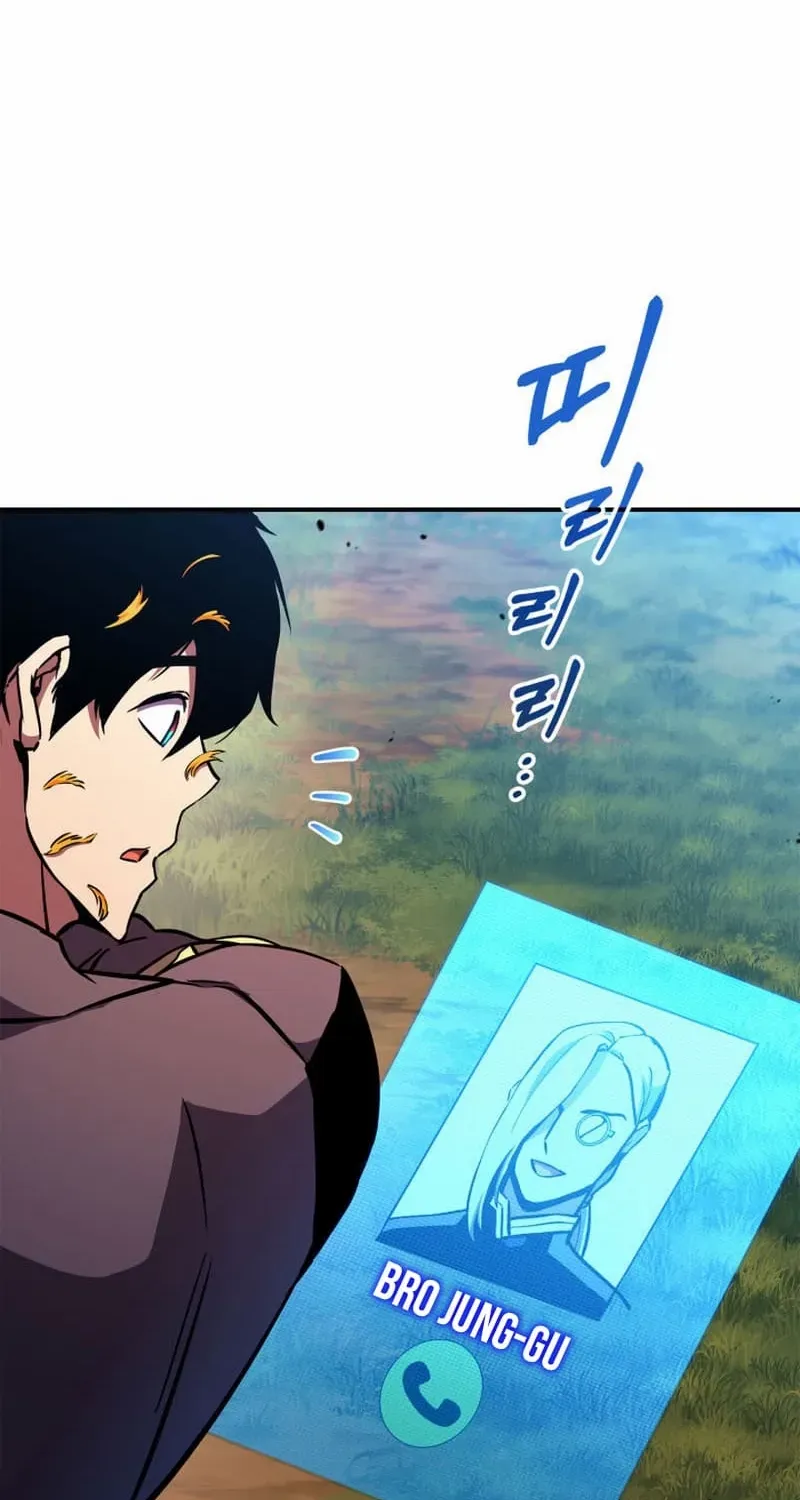 Read Ranker’S Return chapter 147 image 13 on Lezhin