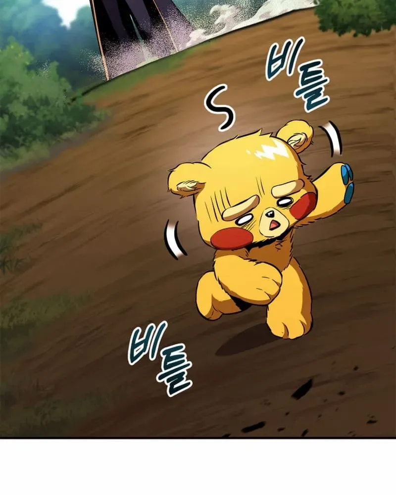 Read Ranker’S Return chapter 147 image 26 on Lezhin