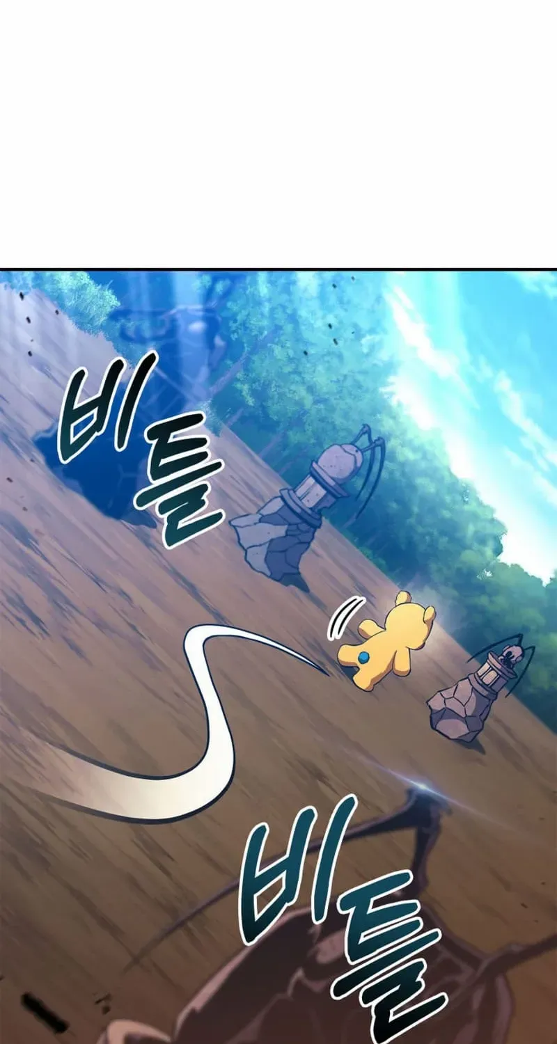 Read Ranker’S Return chapter 147 image 27 on Lezhin