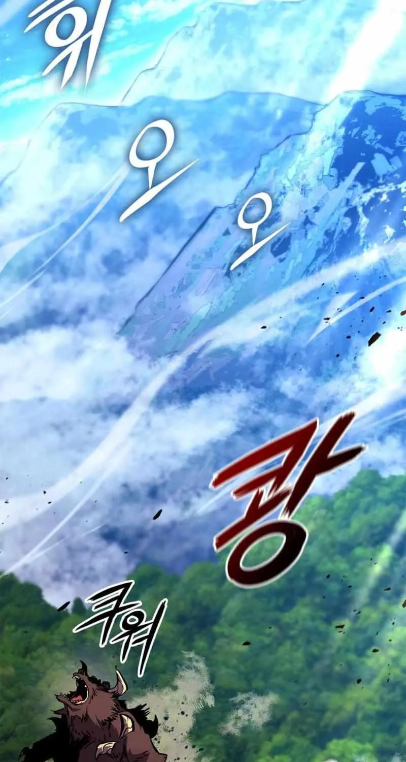 Read Ranker’S Return chapter 148 image 2 on Lezhin