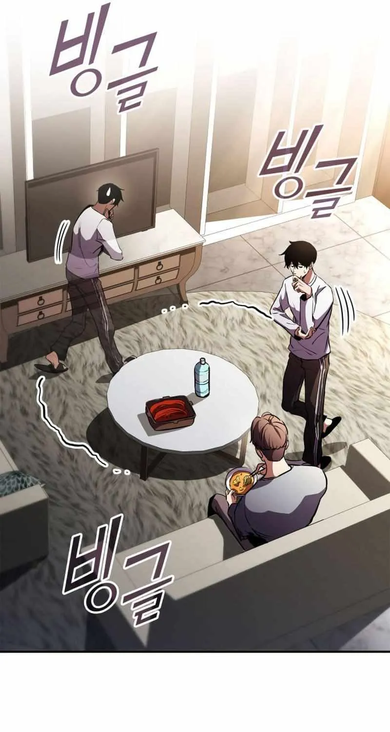 Read Ranker’S Return chapter 148 image 31 on Lezhin