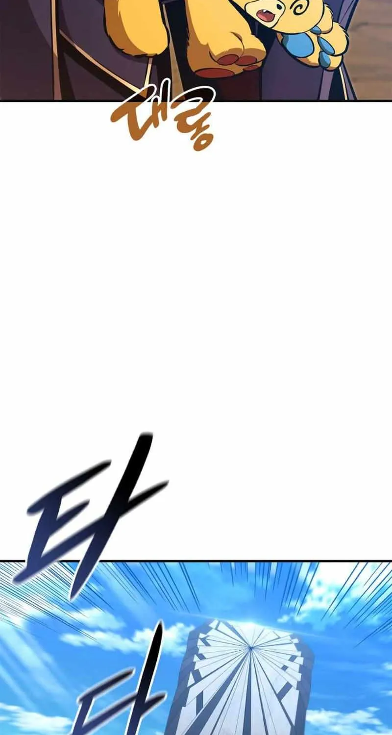 Read Ranker’S Return chapter 148 image 90 on Lezhin