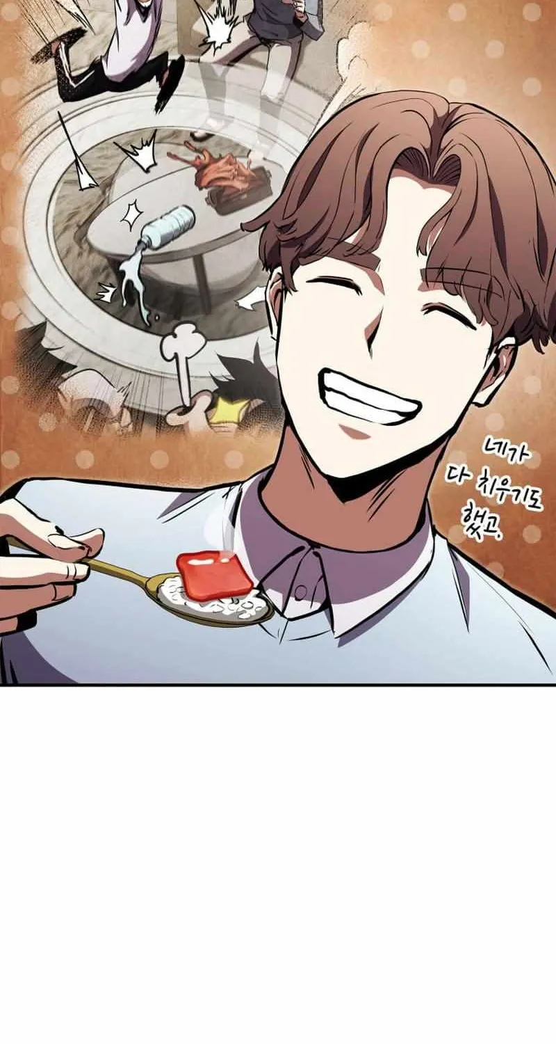 Read Ranker’S Return chapter 150 image 106 on Lezhin