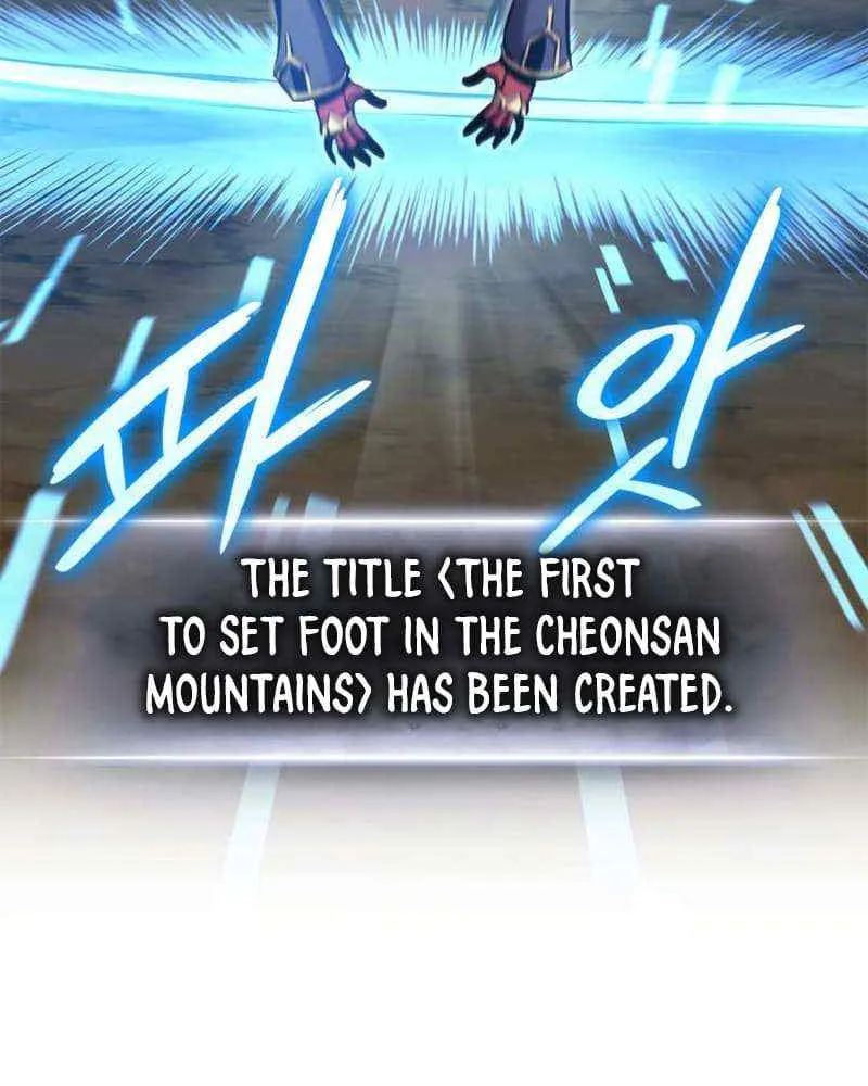 Read Ranker’S Return chapter 151 image 48 on Lezhin