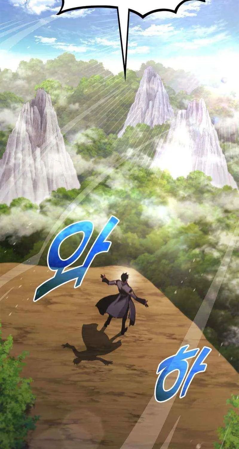 Read Ranker’S Return chapter 151 image 51 on Lezhin