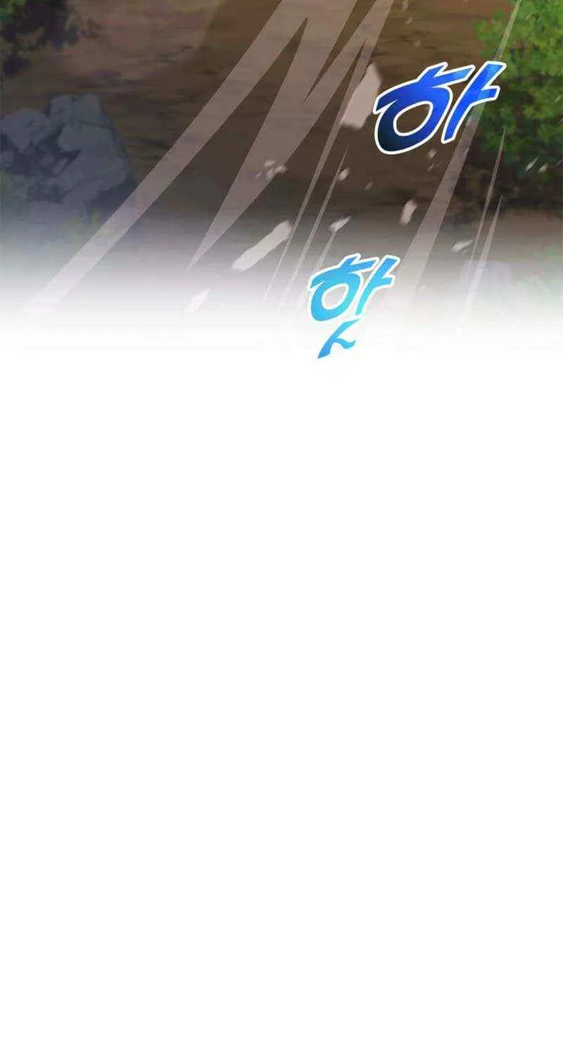 Read Ranker’S Return chapter 151 image 52 on Lezhin