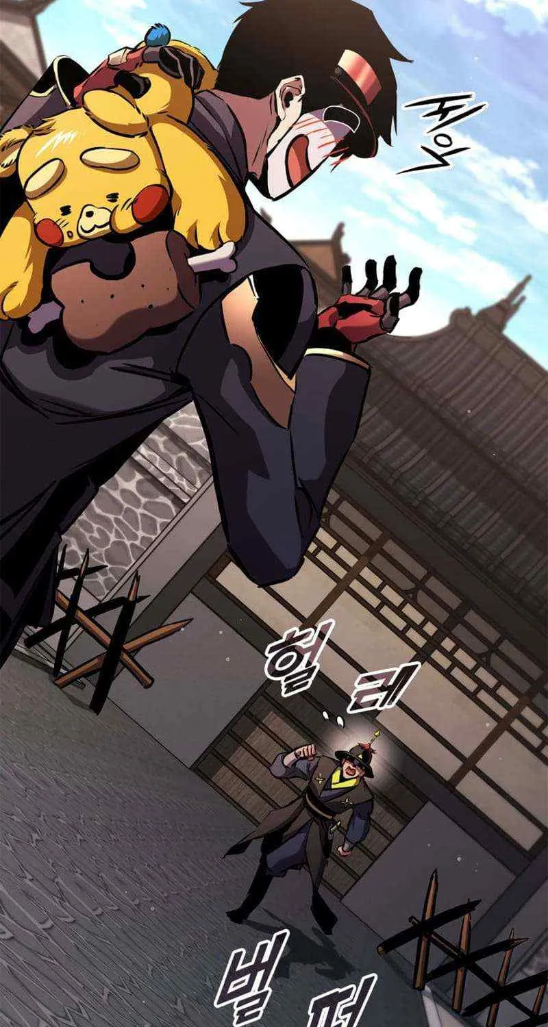 Read Ranker’S Return chapter 151 image 80 on Lezhin