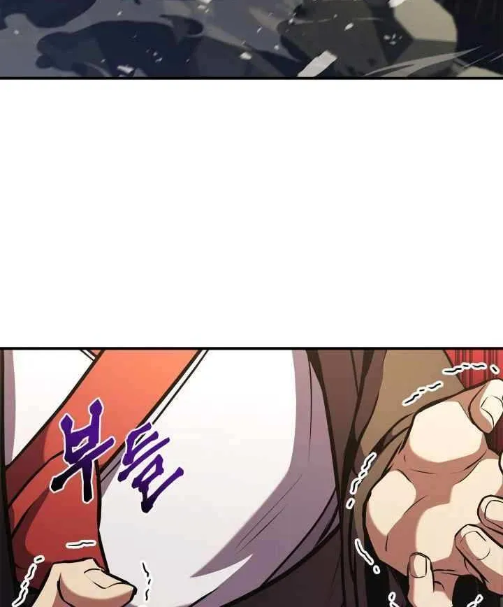 Read Ranker’S Return chapter 152 image 118 on Lezhin
