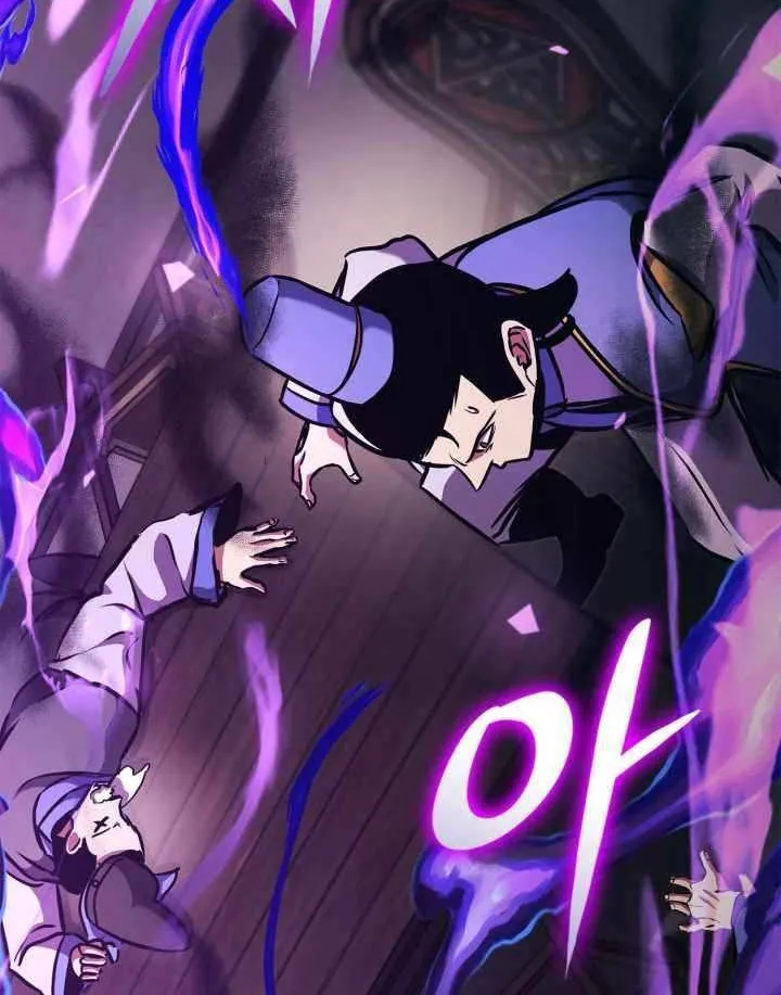 Read Ranker’S Return chapter 152 image 12 on Lezhin