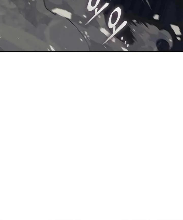 Read Ranker’S Return chapter 152 image 124 on Lezhin
