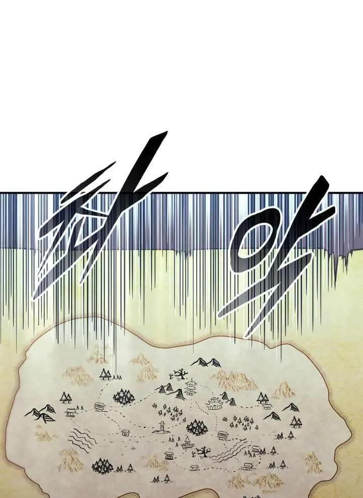 Read Ranker’S Return chapter 152 image 32 on Lezhin