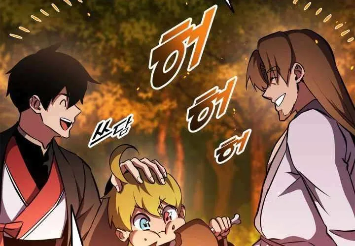 Read Ranker’S Return chapter 152 image 60 on Lezhin