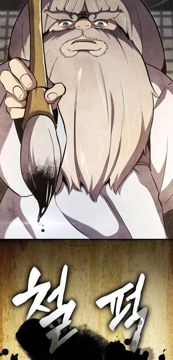 Read Ranker’S Return chapter 153 image 4 on Lezhin