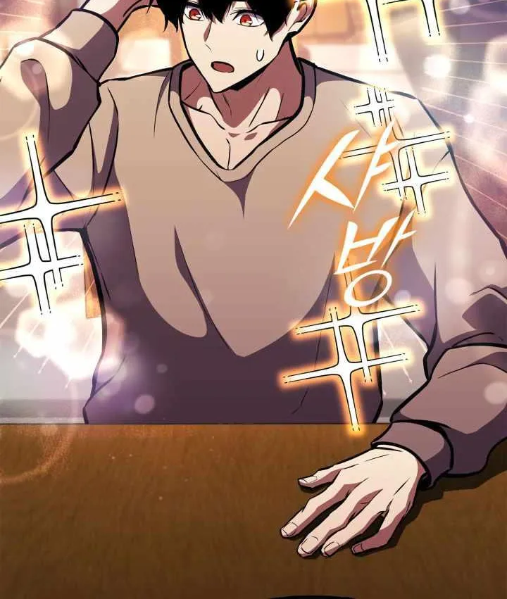 Read Ranker’S Return chapter 153 image 69 on Lezhin