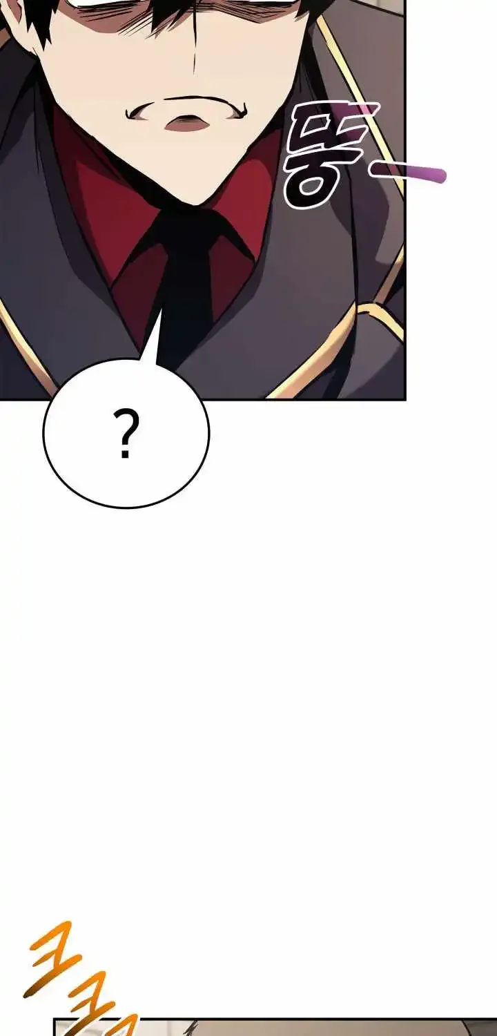 Read Ranker’S Return chapter 155 image 124 on Lezhin