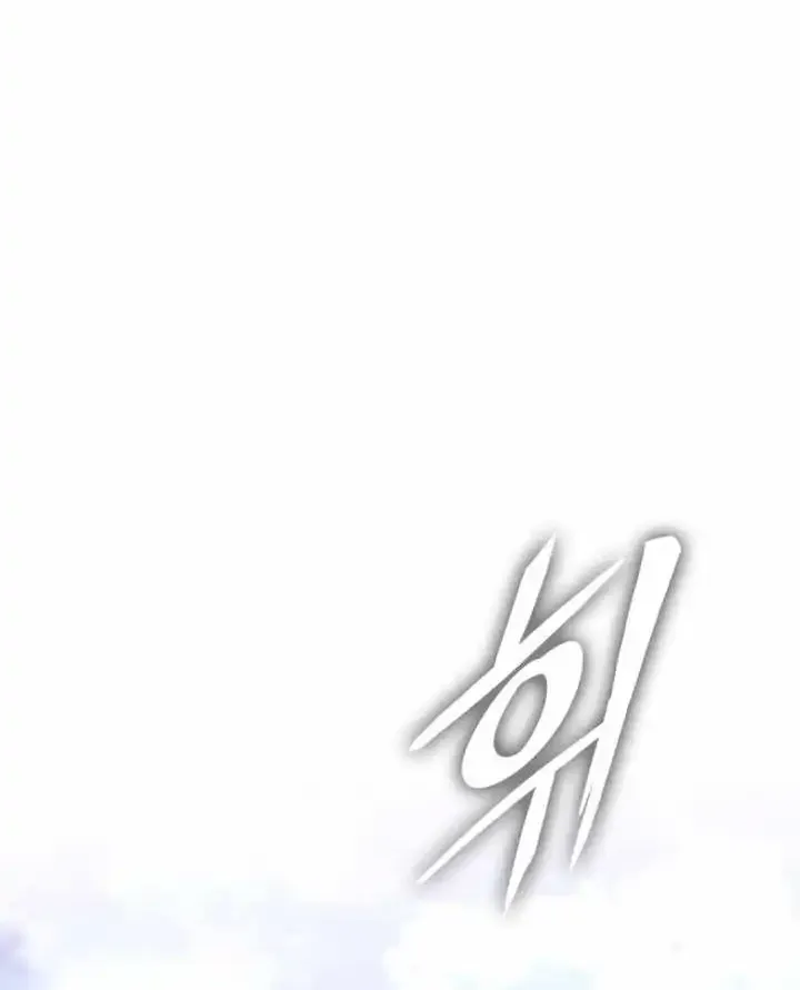 Read Ranker’S Return chapter 155 image 23 on Lezhin
