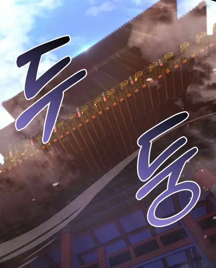 Read Ranker’S Return chapter 155 image 25 on Lezhin