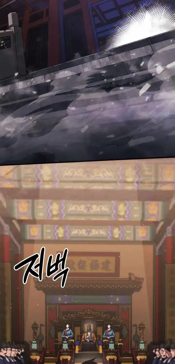 Read Ranker’S Return chapter 155 image 26 on Lezhin