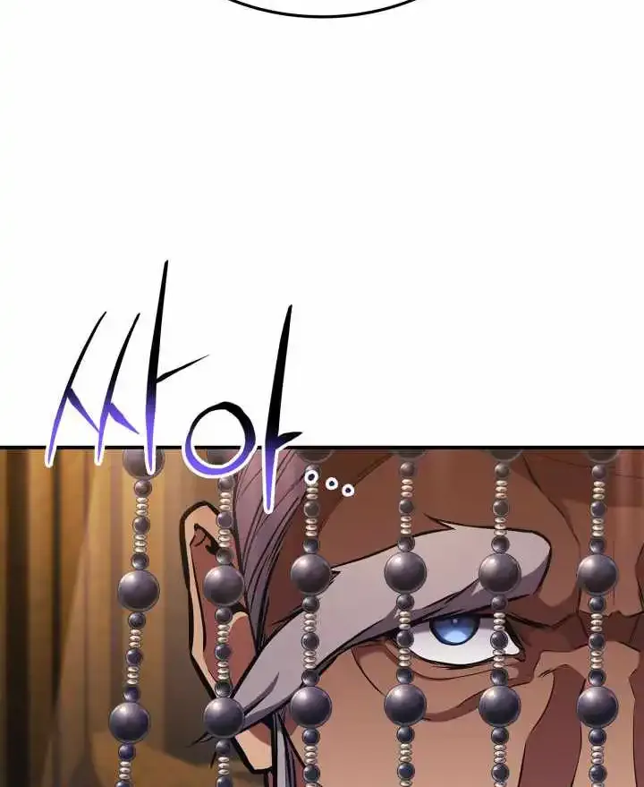 Read Ranker’S Return chapter 155 image 45 on Lezhin