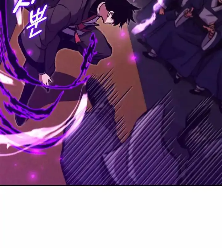 Read Ranker’S Return chapter 155 image 61 on Lezhin