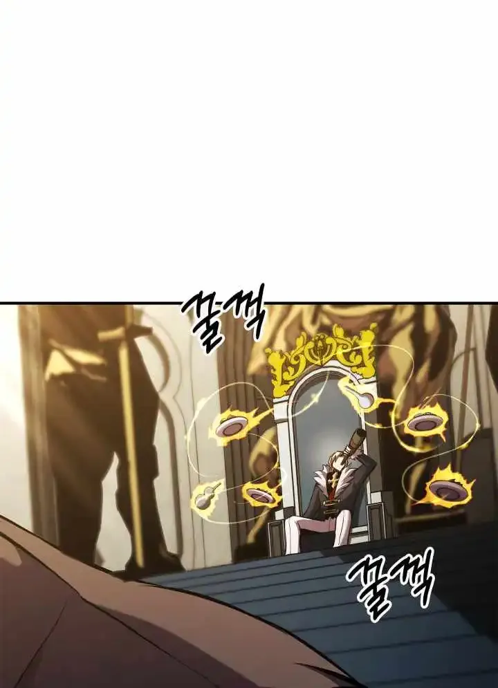 Read Ranker’S Return chapter 155 image 83 on Lezhin