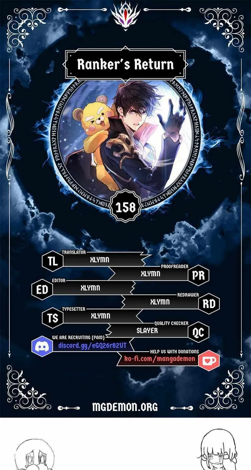Read Ranker’S Return chapter 158 image 1 on Lezhin