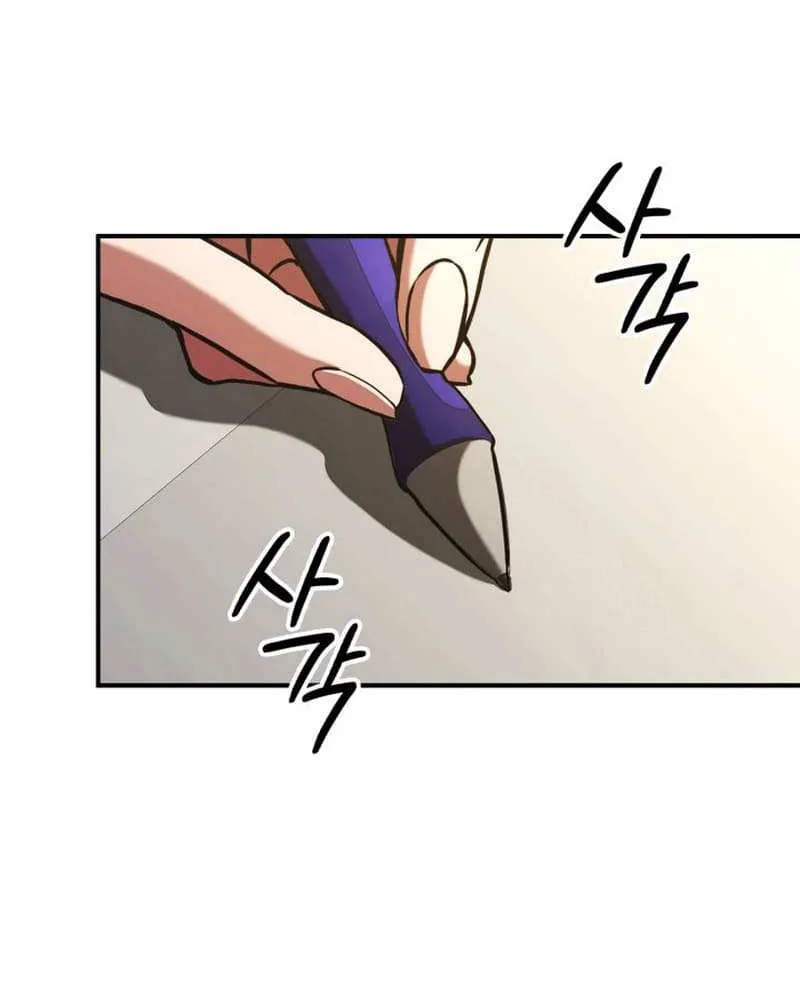 Read Ranker’S Return chapter 159 image 77 on Lezhin