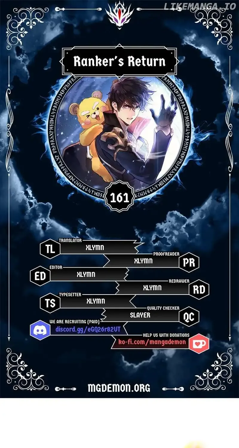 Read Ranker’S Return chapter 161 image 1 on Lezhin