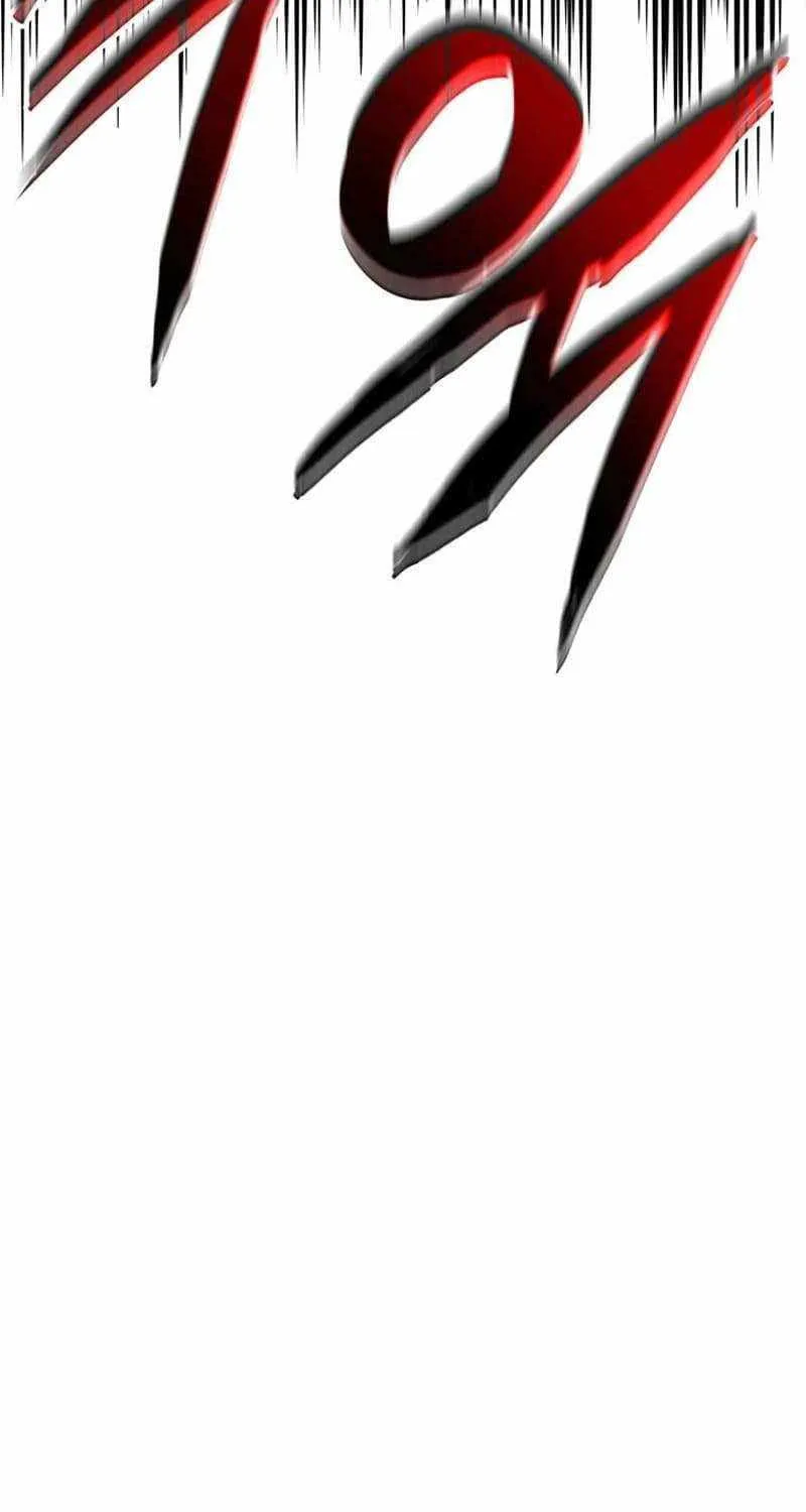 Read Ranker’S Return chapter 161 image 99 on Lezhin