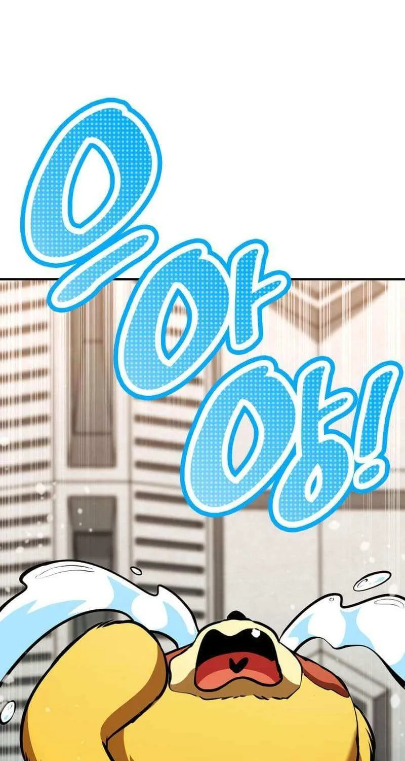 Read Ranker’S Return chapter 162 image 138 on Lezhin