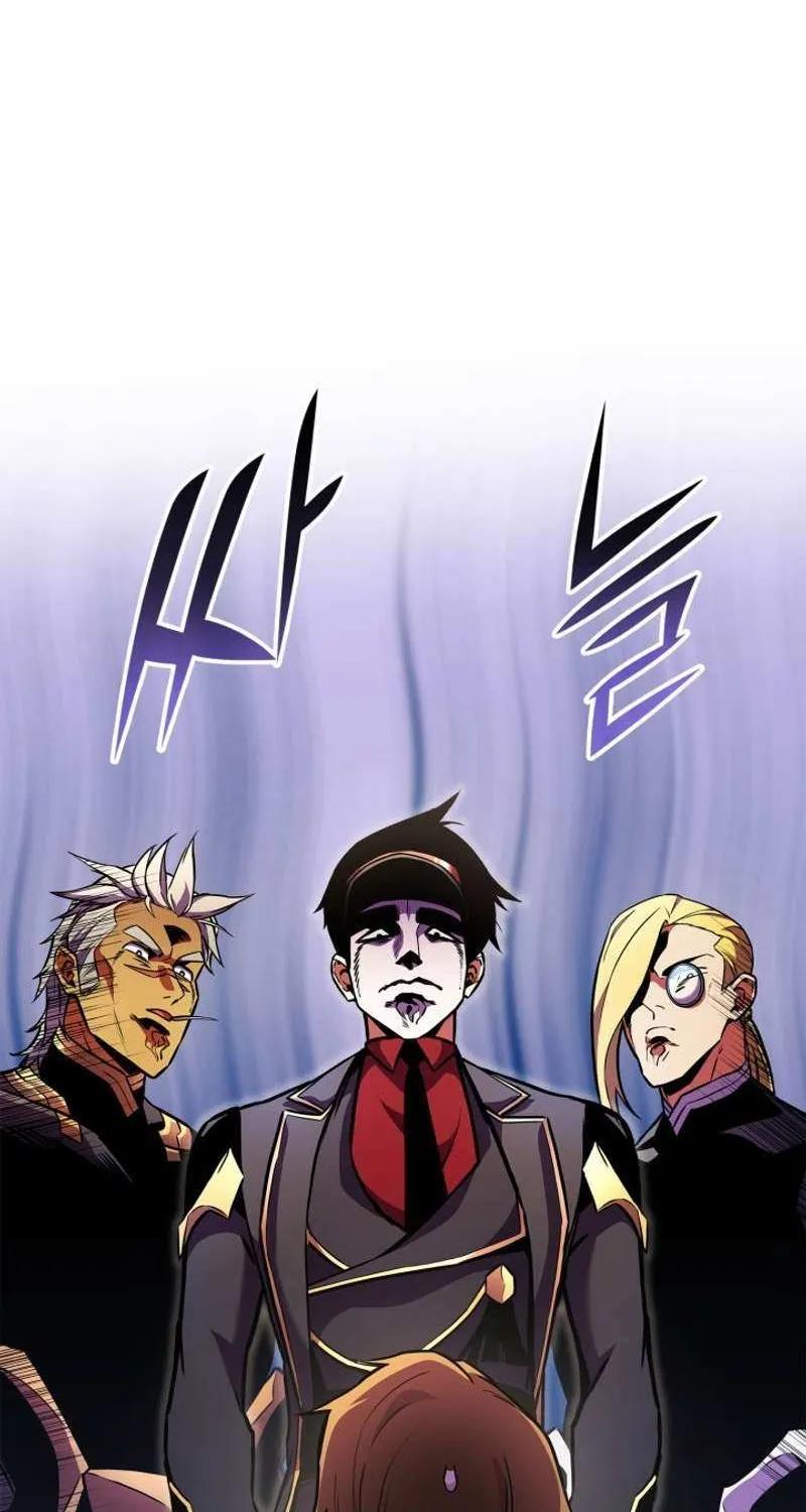 Read Ranker’S Return chapter 163 image 105 on Lezhin