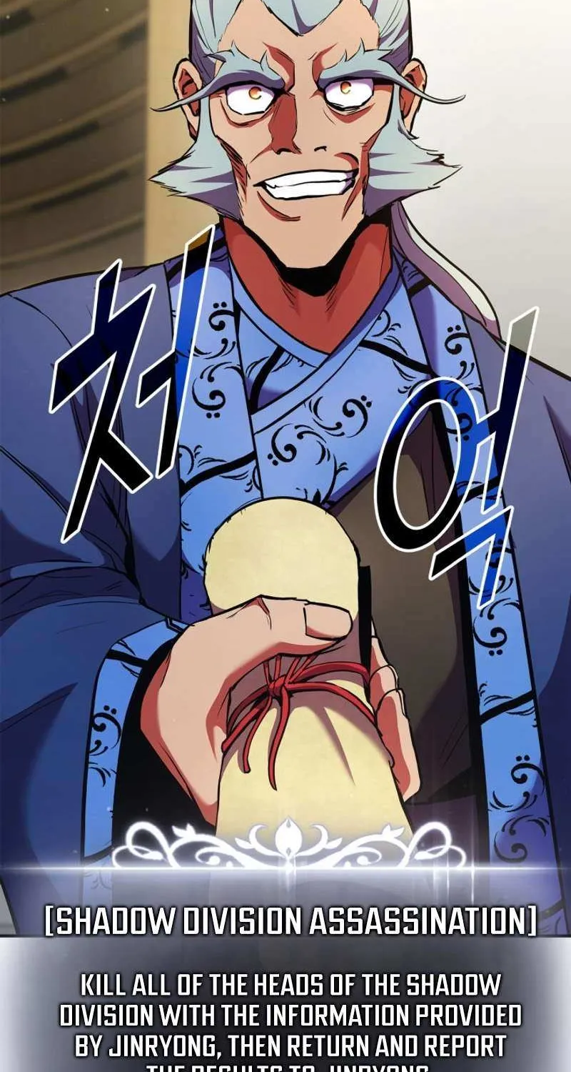 Read Ranker’S Return chapter 163 image 20 on Lezhin