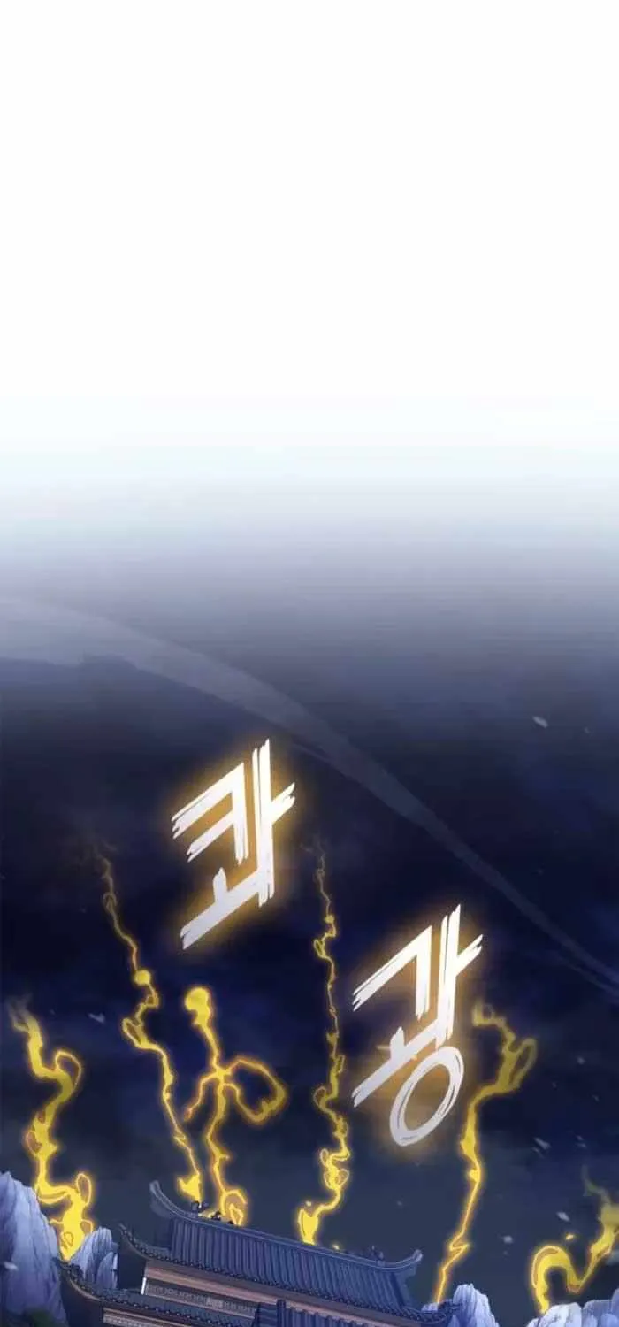 Read Ranker’S Return chapter 164 image 120 on Lezhin