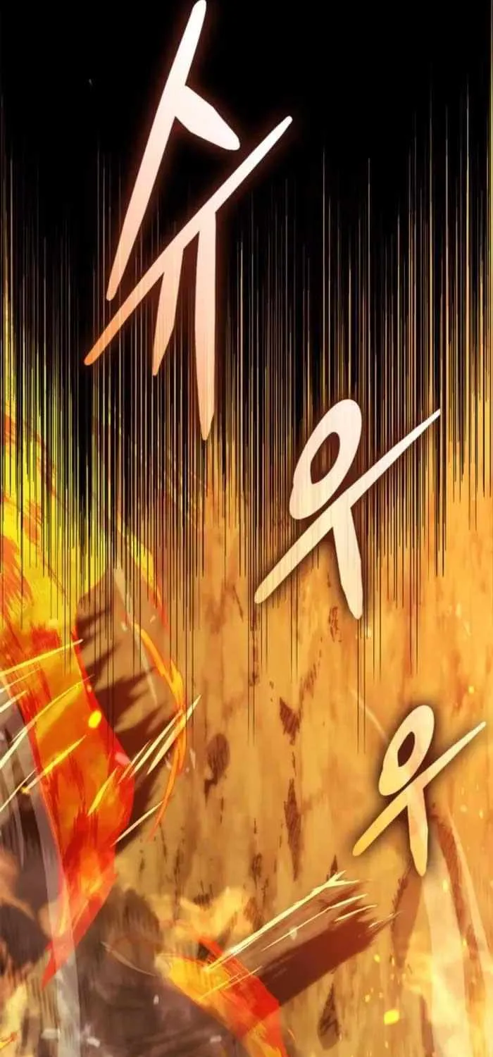 Read Ranker’S Return chapter 164 image 55 on Lezhin