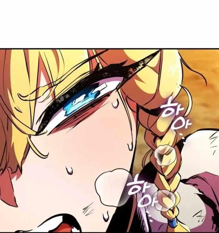 Read Ranker’S Return chapter 164 image 59 on Lezhin