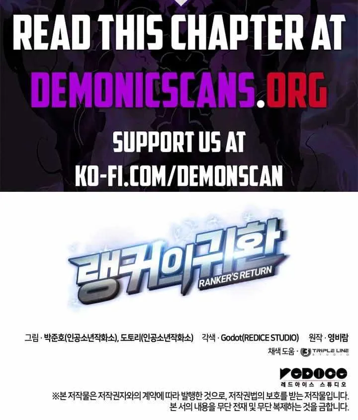 Read Ranker’S Return chapter 168 image 121 on Lezhin