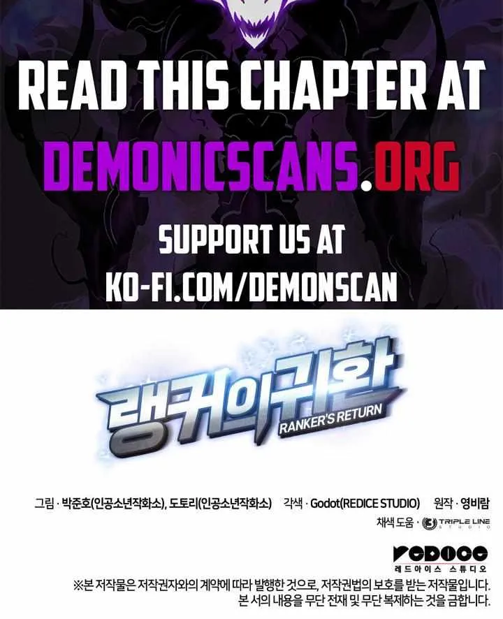 Read Ranker’S Return chapter 169 image 111 on Lezhin