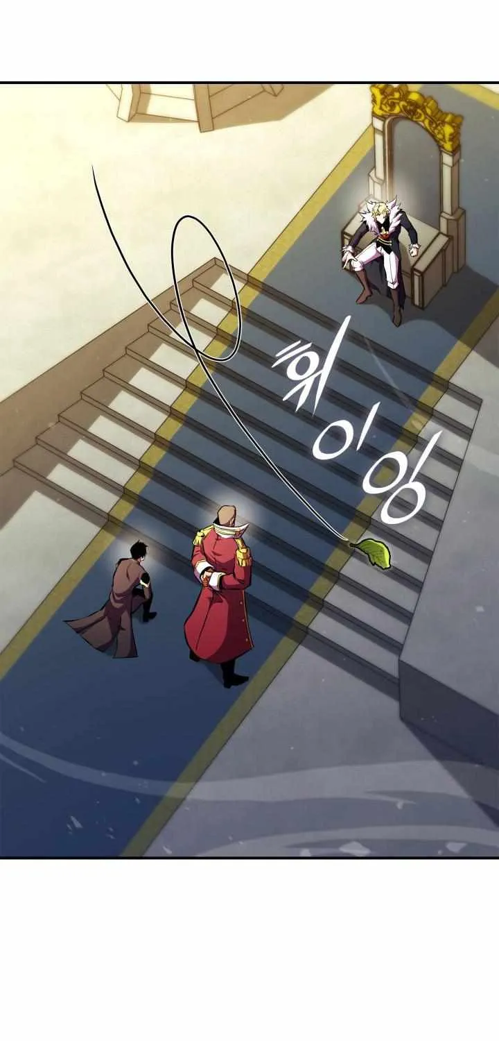 Read Ranker’S Return chapter 169 image 29 on Lezhin