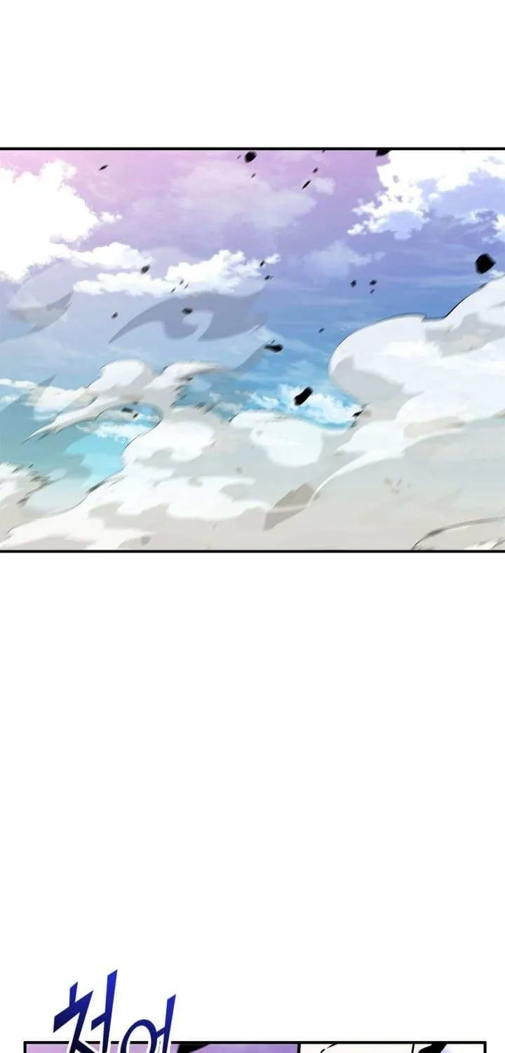 Read Ranker’S Return chapter 170 image 69 on Lezhin