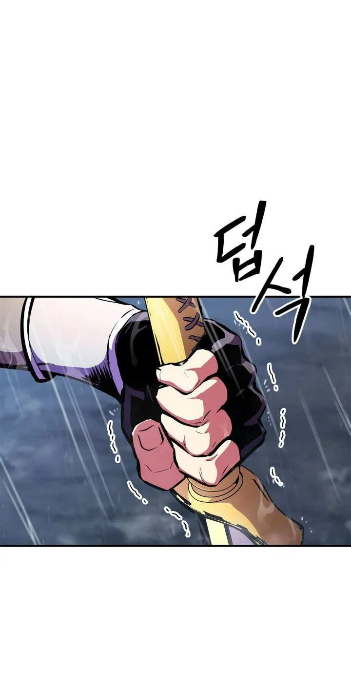 Read Ranker’S Return chapter 172 image 64 on Lezhin