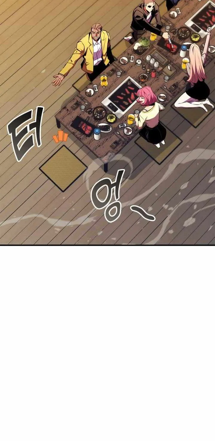 Read Ranker’S Return chapter 173 image 20 on Lezhin
