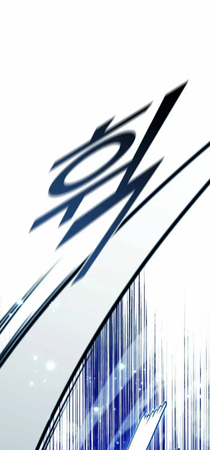 Read Ranker’S Return chapter 174 image 114 on Lezhin