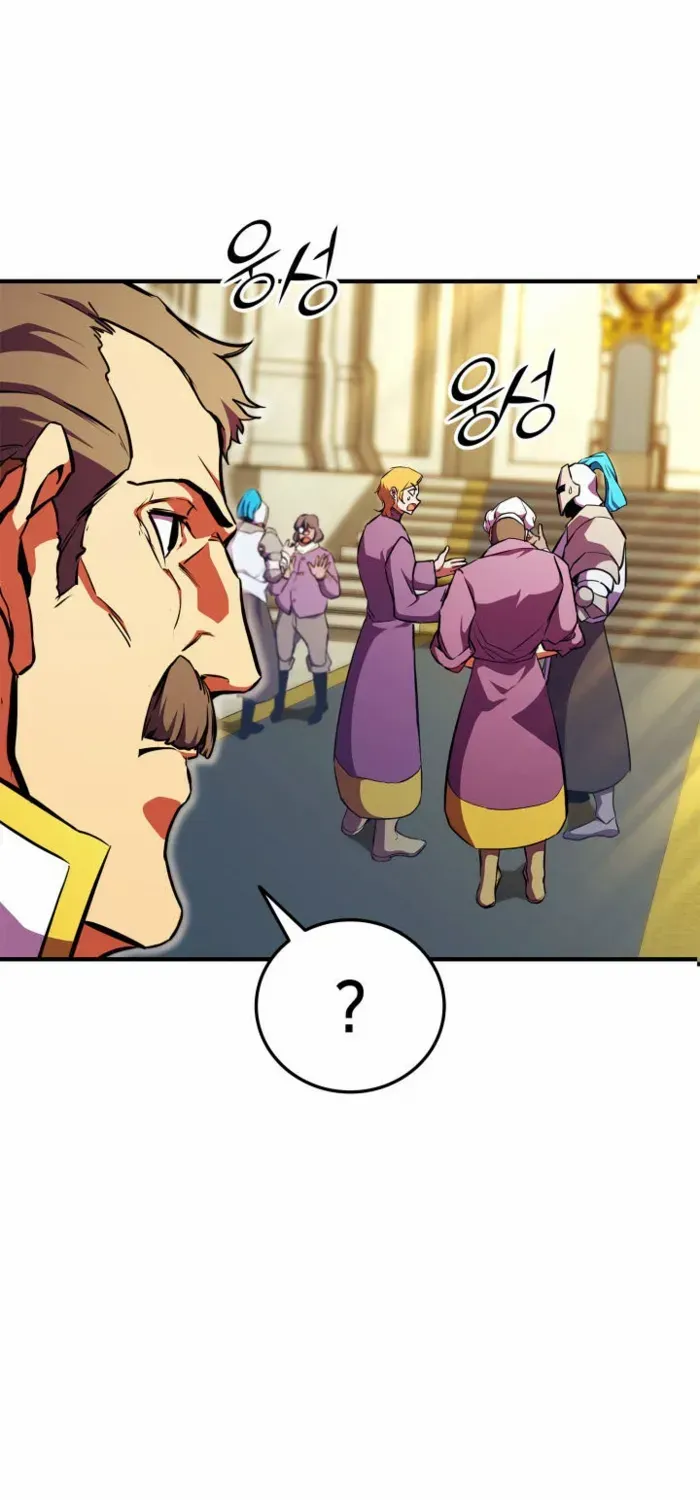 Read Ranker’S Return chapter 174 image 32 on Lezhin