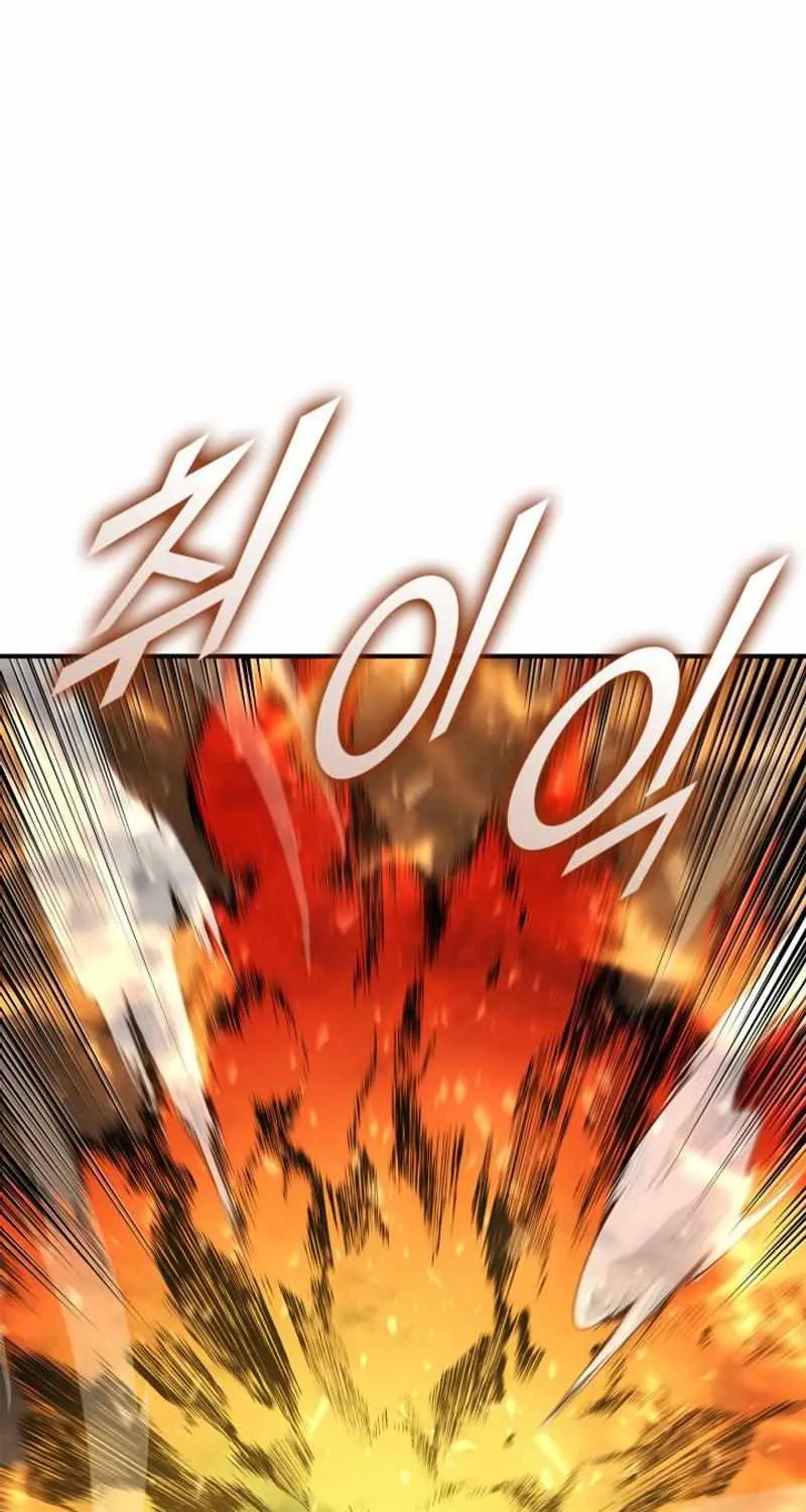 Read Ranker’S Return chapter 176 image 68 on Lezhin