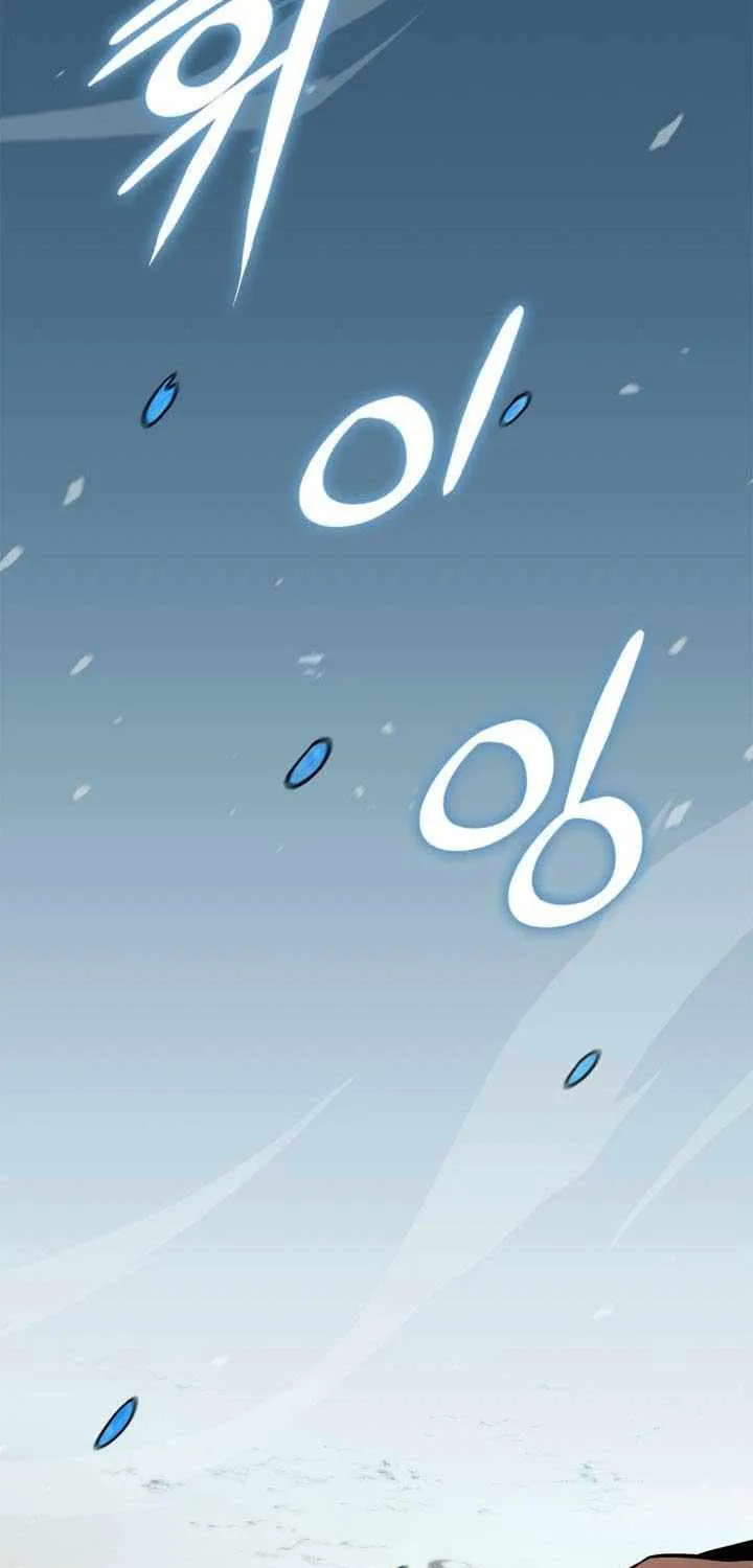 Read Ranker’S Return chapter 178 image 10 on Lezhin