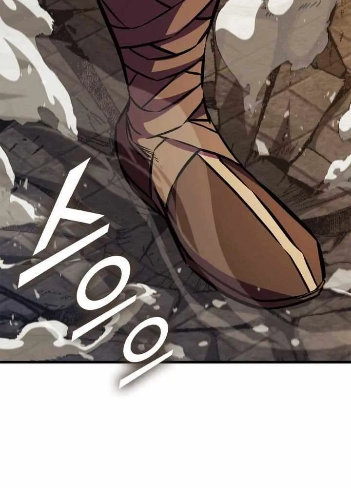Read Ranker’S Return chapter 181 image 119 on Lezhin