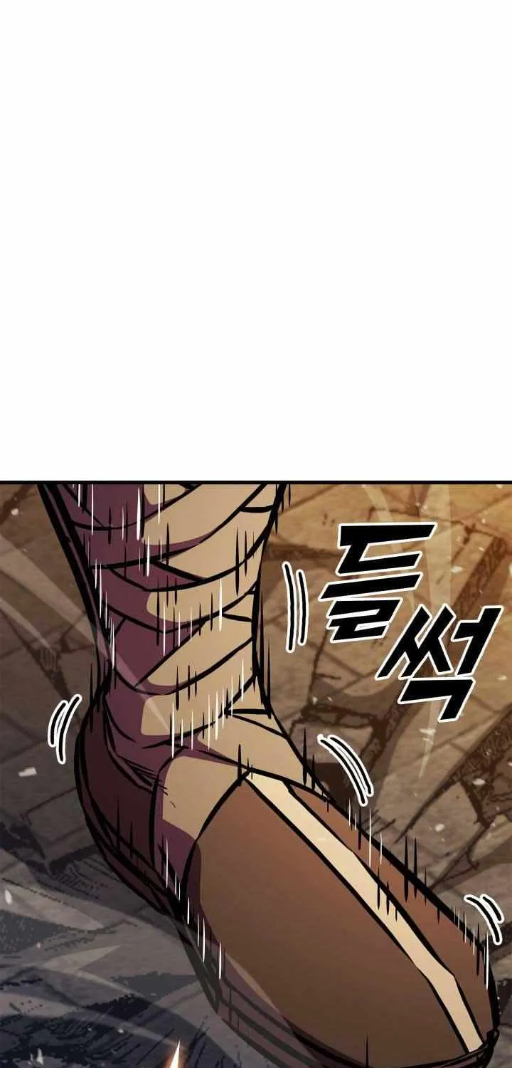 Read Ranker’S Return chapter 181 image 120 on Lezhin