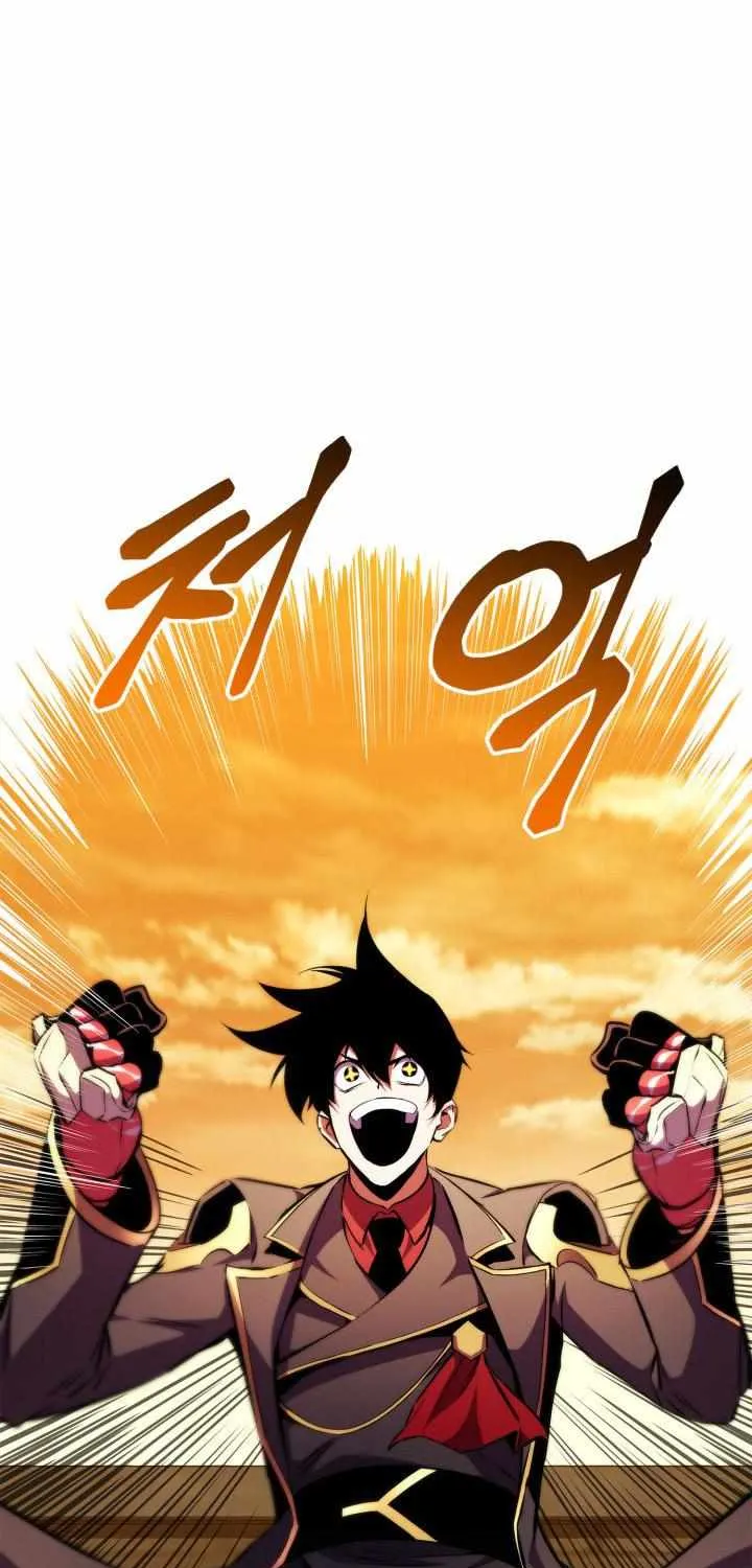 Read Ranker’S Return chapter 182 image 128 on Lezhin
