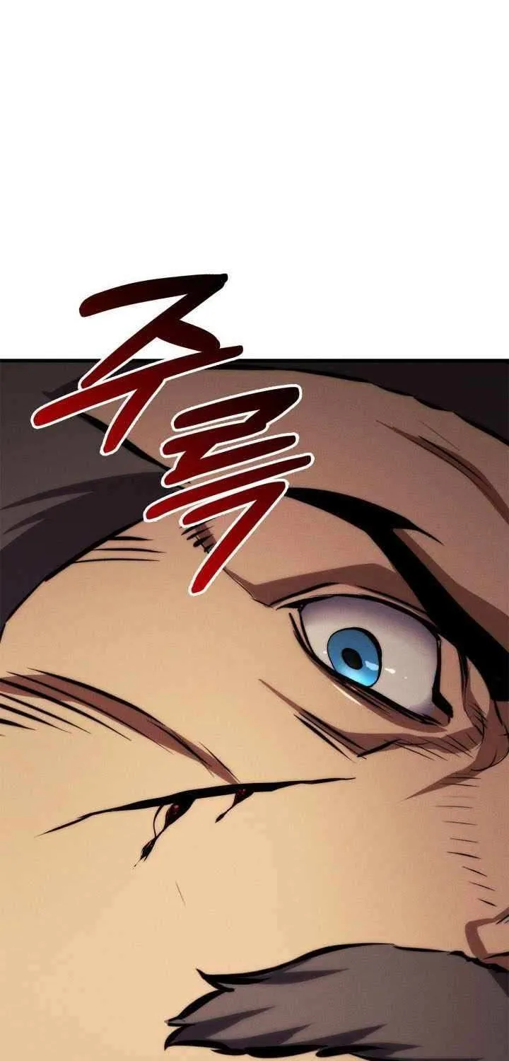 Read Ranker’S Return chapter 183 image 117 on Lezhin