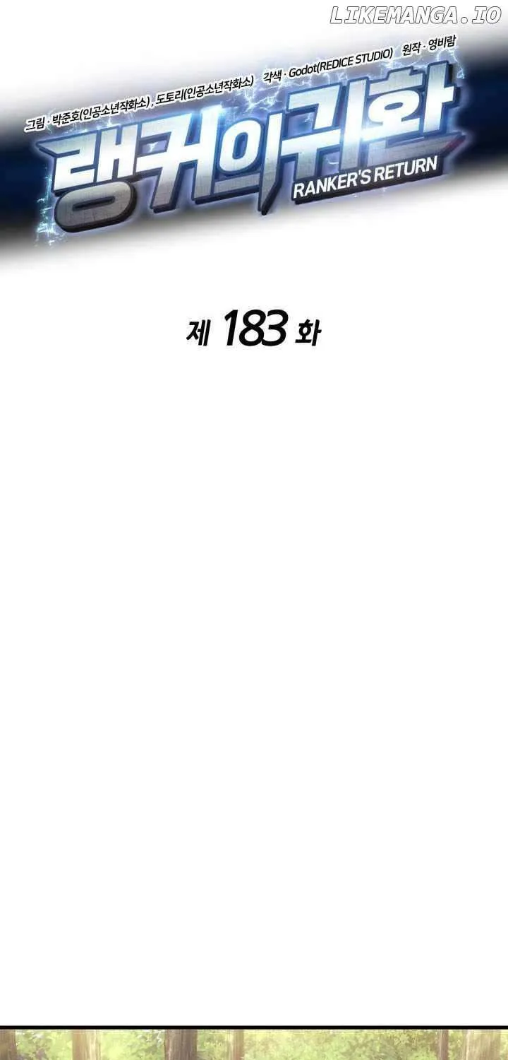 Read Ranker’S Return chapter 183 image 22 on Lezhin